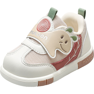 牧童婴儿步前鞋叫叫鞋春秋蜗牛学步童鞋6-18个月软底男女宝宝鞋子