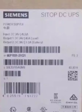 议价西门子6EP19312FC21模块 24 V/40 A 不间断 电源 6EP1931-2FC