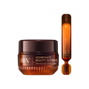 【百补】HBN眼精华2.0 3ml+眼霜3.0 3g眼部CP旅行装