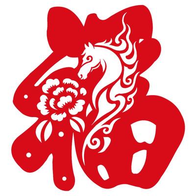 马年春节窗花剪纸LOGO定制
