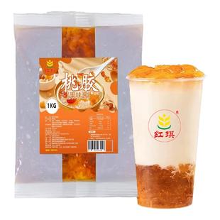 免煮即食桃胶木薯炖奶雪燕银耳羹燕窝糖水甜品饮品商用奶茶店专用