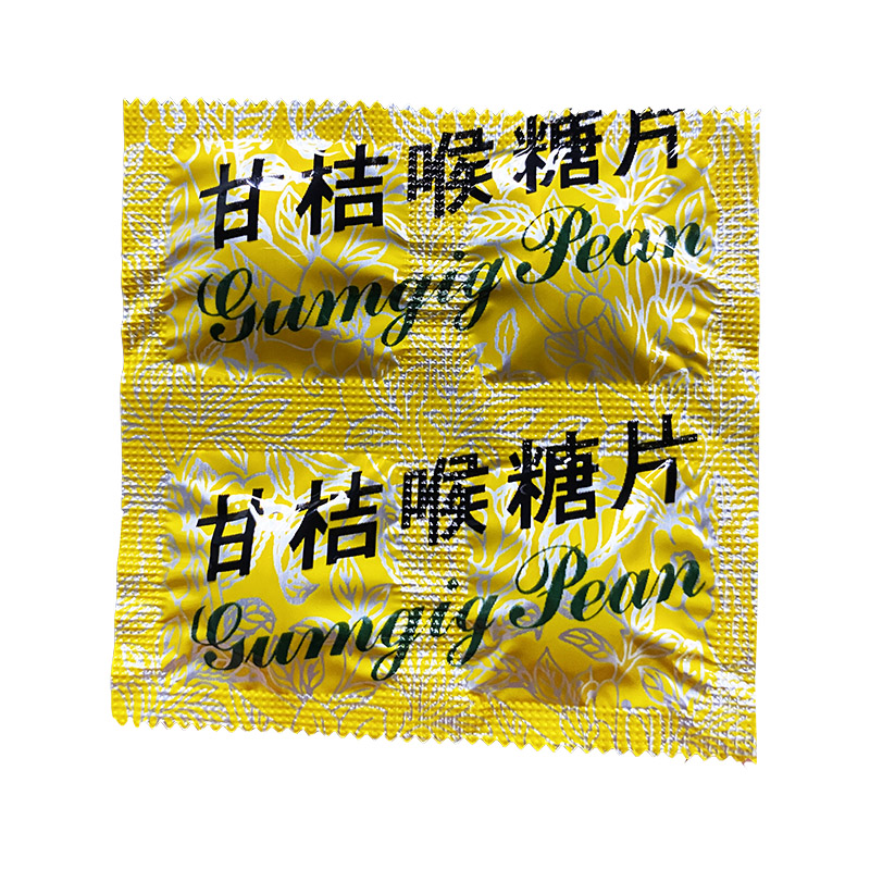 CHINTA泰国喉糖片闰喉清嗓
