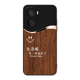 彧玺适用于vivoiqooneo11手机壳v2520a高端精致6.82寸亲肤舒适iQOONeo11男士用保护套voviiqooneo11防摔耐磨