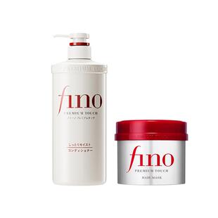 【淘宝秒杀】资生堂fino洗发水露蓬松柔顺女男护发素官方正品550