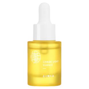 惜玥VC美白精华液面部传明酸水杨提亮淡斑熙悦敏感肌官方旗舰店