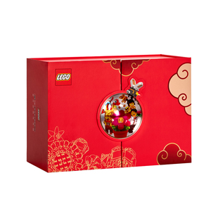 【新年礼物】乐高官方旗舰店年宵花永生花马年礼盒积木玩具摆件