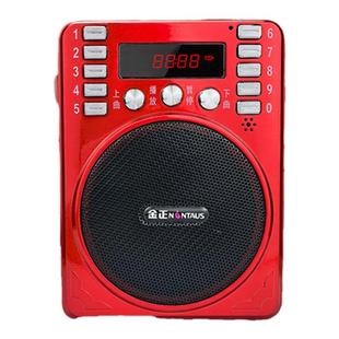 金正收音机播放器便携式评书戏曲歌曲蓝牙音响插卡U盘老人唱戏机