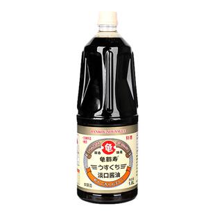 龟鹤寿淡口酱油1.8L 日式烧鸟汁酱油 烹饪炒菜调味料薄口酱油商用