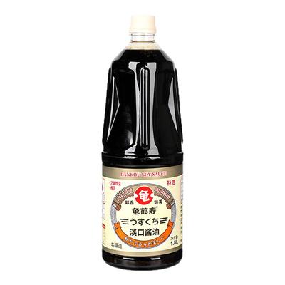 龟鹤寿淡口酱油1.8L工厂直销