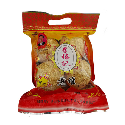 煎堆广东特产李禧记顺德大礼包