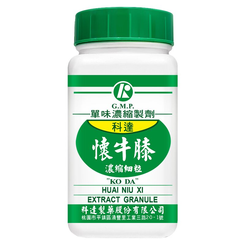 科达制药怀牛膝补肝肾强筋骨利水引火下行台湾中成药官方旗舰100g