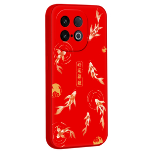 昊淘适用于vivoiqooz10turbopro手机壳爱酷Zl0turbopro吸睛Ipoo Z10turbopr0全包iq00Z1oturbopro防摔保护套