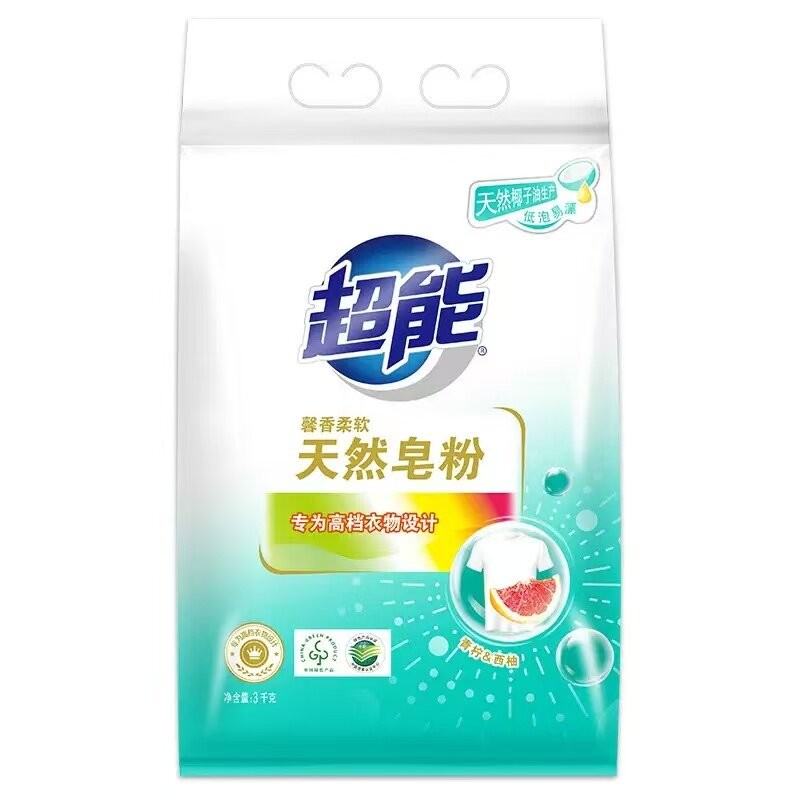 超能3kg2袋12斤青柠西柚香味正品