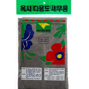 魔力抹布擦玻璃专用无痕不留水渍家用吸水加厚鱼鳞清洁神器无水印