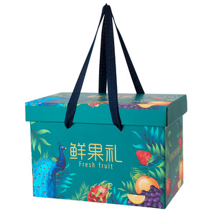 高档年货水果礼盒包装盒苹果篮礼品盒葡萄橙子春节过年送礼空盒子