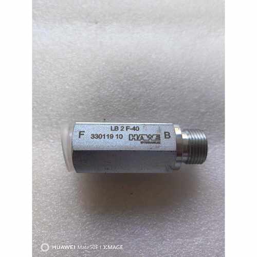 议价全新哈威HAWELB2F40防爆阀可维修