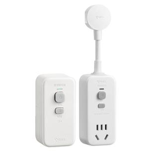 公牛电热水器防漏电保护器插座10A/16A家用电源漏电保护插头漏保