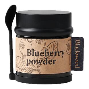 新西兰Blackwood黑森林蓝莓冻干粉巴西莓粉花青素早餐冲饮代餐粉