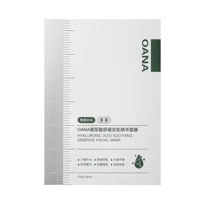 OANA玻尿酸舒缓安肌精华面膜