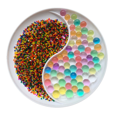 水精灵玩具水宝宝泡大珠海洋瓶