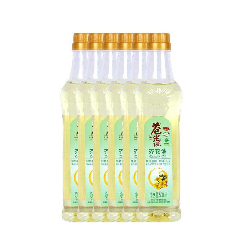苍茫谣芥花油低芥酸菜籽油小瓶非转基因 物理压榨食用油500ml*6瓶