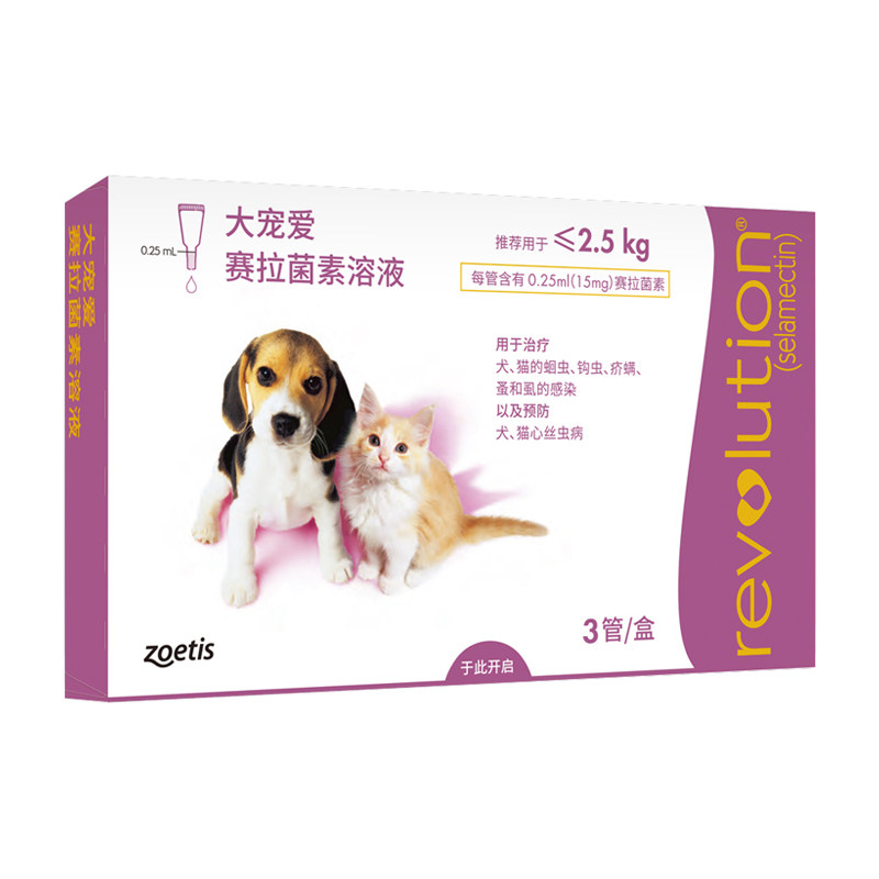大宠爱幼犬猫体内同驱滴剂