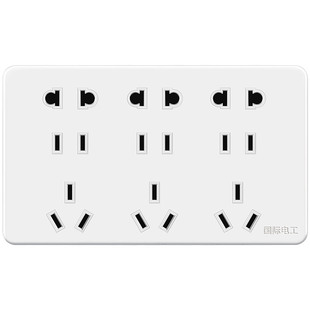 明装开关插座面板多孔超薄墙壁电源1一开9九孔15十五孔明线盒家用
