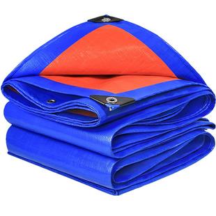 加厚防雨布防水帆布篷布防晒塑料布户外三轮车挡雨棚油布帐篷货车