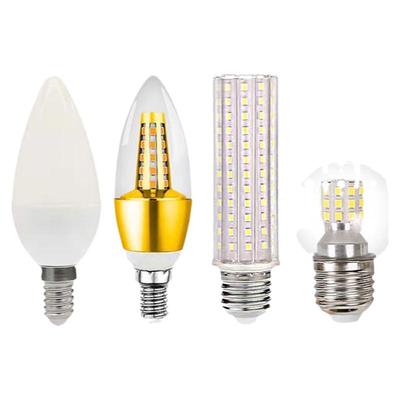 led灯泡家用灯泡led2级220伏吊灯