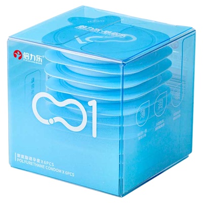 0.01mm倍力乐超薄水润隐形裸入避孕套男用安全套