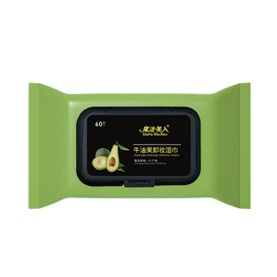 牛油果卸妆湿巾脸部深层清洁眼唇便携免洗一次性温和不刺激卸妆棉