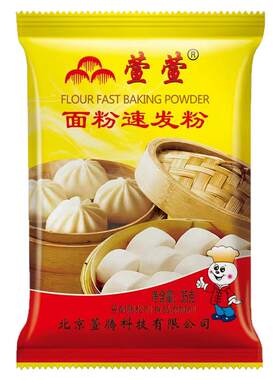 萱萱速发粉酵母快速发酵粉