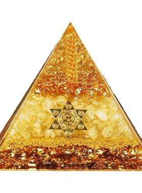吸金塔装饰摆黄水晶金字塔金字塔