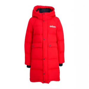 雪中飞儿童羽绒服男童2024冬季新款中大童装长款工装女童加厚外套