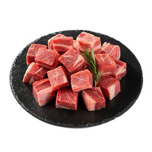 草原领头羊原切牛腩块谷饲牛肉精修新鲜食材生鲜冷冻牛肉不注水