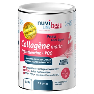 Nuviline麦角硫因PQQ焕颜小粉罐水解胶原蛋白肽口服玻尿酸法国