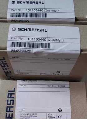 【请询价】SRB201ZH 24VDC 施迈赛继电器全新原装