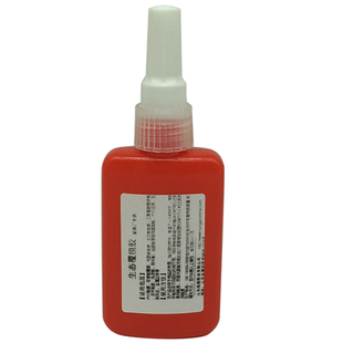 书籍装订书本胶纸类粘接工具书脊维修用胶水强力帐册标书封装胶水