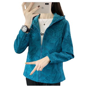 秋季软壳冲锋衣男女户外休闲外套大码迷彩单层防风防水登山服套装