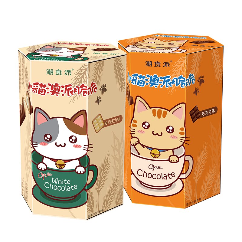 牛奶巧克力威化夹心棒独立包装