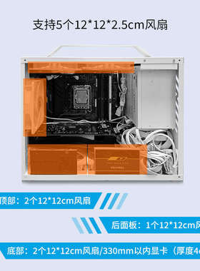 巧美机箱 电脑机箱MATX/itx中小板台式机便携式手提迷你桌面非K77