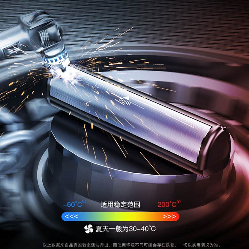 品克双号码停车牌电话号码隐藏式移牌夜光挪防晒按压车牌合金