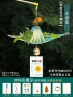 Гладкий плавание [Градж Блю]