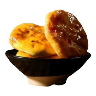 福建尤溪征东咸香肉光饼梅菜扣肉饼儿童孕妇原味辣味零食20片散装