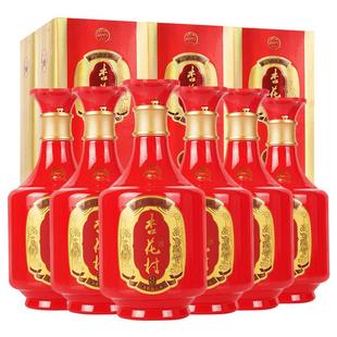 杏花村官方旗舰店 53度金质3杏花村酒500mL*6瓶高度清香山西白酒