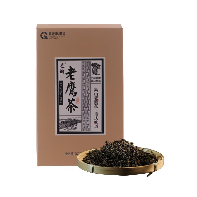 重庆特产老鹰茶红白茶