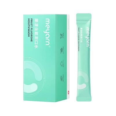 米妍含氟正畸便携漱口水防蛀除味