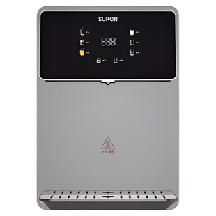 苏泊尔净水直饮厨房餐厅吧台通用管线机饮水机