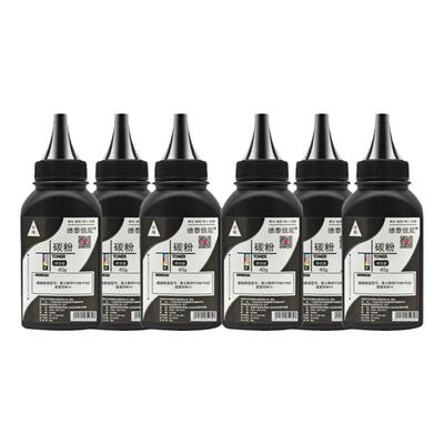 DAT适用富士施乐P105B碳粉p205b m205b打印机墨粉P158b M158F m215b复印一体机m218fw M105b P218低温EA碳粉