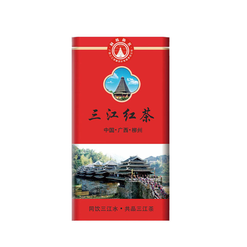 广西柳州三江红茶2026年浓醇香早春茶叶布央仙人山高山铁罐礼盒装